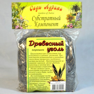 Субстрат &quot;Древесный уголь&quot; 0,2 л Сады Аурики, порошок — Городок мастеров