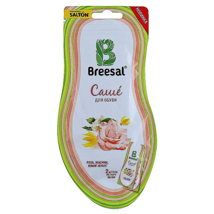 Аромат Для Дома Breesal Купить