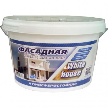 Краска вд White House фасадная 3,5 кг 14108/14204/15891 — Городок мастеров