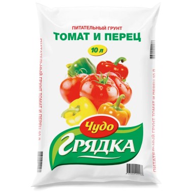 Почвогрунт Чудо грядка 10л д/томатов и перцев(5) — Городок мастеров