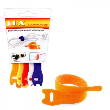 Стяжки для шнуров и проводов Lux — Городок мастеров