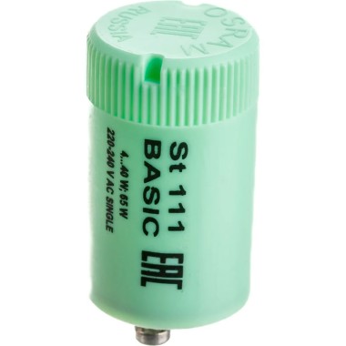 Стартер Osram ST 111 220-240В  65W(25) — Городок мастеров