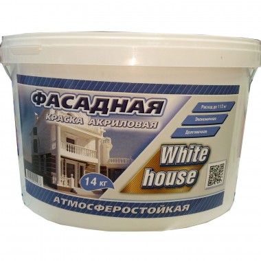 Краска вд White House фасадная 14 кг 12239/13620/15893 — Городок мастеров
