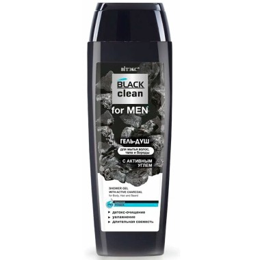 Гель для душа Витэкс Black Clean for men с активным углем для мужчин 400 мл — Городок мастеров