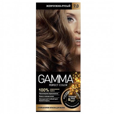 Краска для волос Свобода Gamma Perfect Color 7.0 Жемчужно-русый — Городок мастеров