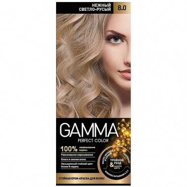 Краска для волос Свобода Gamma Perfect Color 8.0 Нежный светло-русый — Городок мастеров