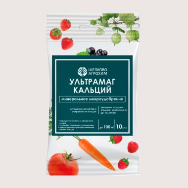Удобрение азот/кальц Ультрамаг Кальций 10мл — Городок мастеров