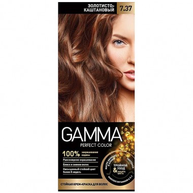 Краска для волос Свобода Gamma Perfect Color 7.37 Золотисто-каштановый — Городок мастеров
