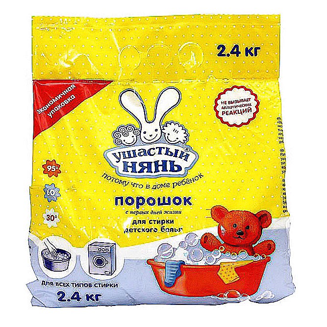 Ушастый нянь картинки