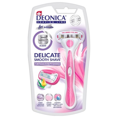 Станок для бритья женский Deonica For Women 5 лезвия+1 кассета — Городок мастеров