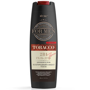 Гель для душа Витэкс Tobacco 2в1 Благородный сандал и табак для мужчин 400 мл — Городок мастеров