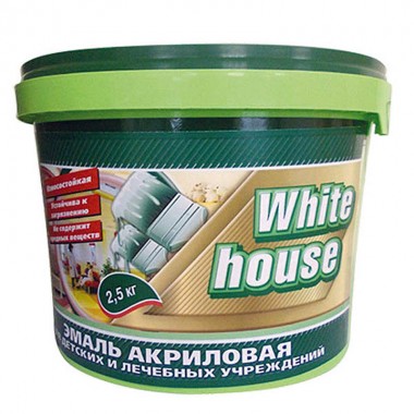 Эмаль акриловая White House для детских и лечебных учреждений белая полуглянцева 2,5 кг — Городок мастеров