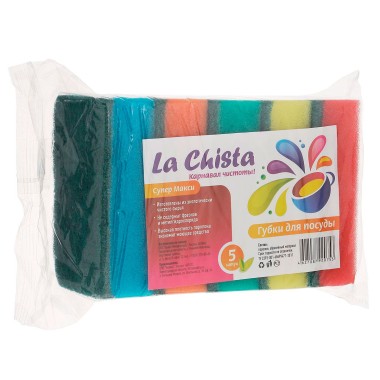 Губка для посуды La Chista Супер Макси 5шт — Городок мастеров