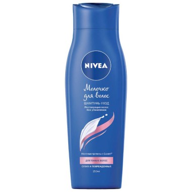 яШампунь Nivea 250мл Молочко д/тонких и поврежденных волос волос — Городок мастеров