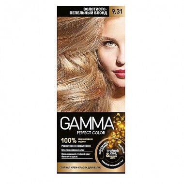 Краска для волос Свобода Gamma Perfect Color 9.31 Золотисто-пепельный блонд — Городок мастеров