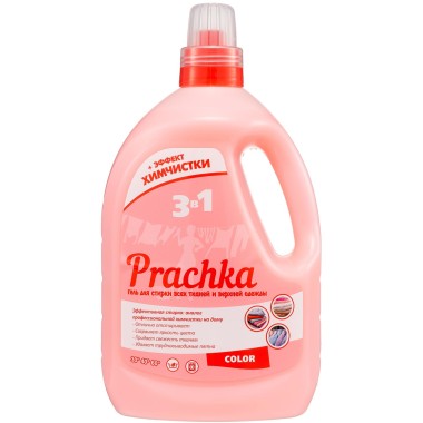 Гель для стирки цветных вещей Аромика Prachka Color 3300 мл — Городок мастеров