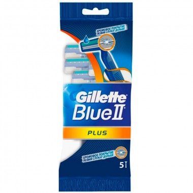Станки для бритья мужские одноразовые Gillette Blue 2 Plus c плавающей головкой 5 шт — Городок мастеров