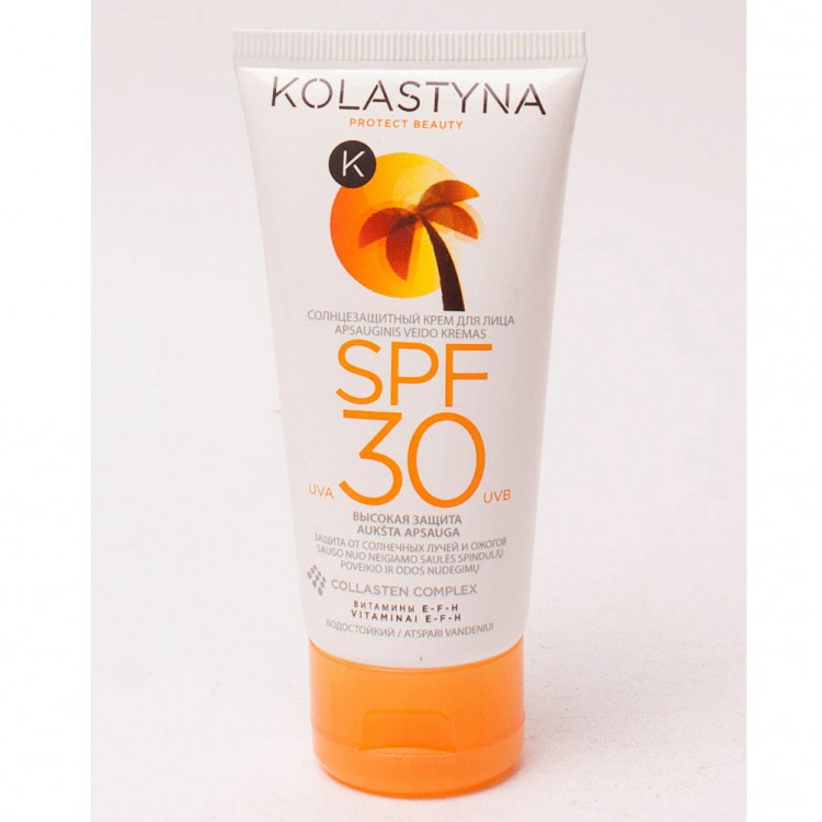 Купить Крем От Солнца Spf 50