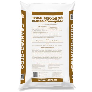 Торф верховой садово-огородный 40л(1) — Городок мастеров