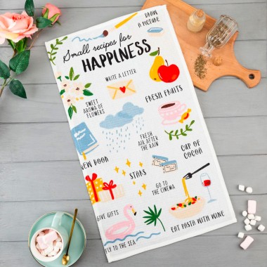 Полотенце вафельное 35х60 см &quot;Happiness&quot; Доляна, 100% хлопок — Городок мастеров