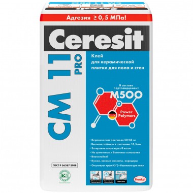 Клей для плитки Ceresit СМ 11 Pro для внутренних работ 5 кг — Городок мастеров