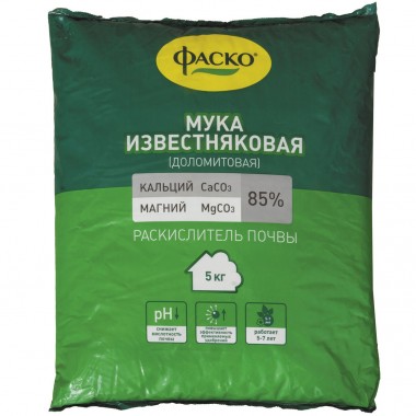 Удобрение сухое &quot;Мука известняковая&quot; доломитовая 5 кг Фаско — Городок мастеров