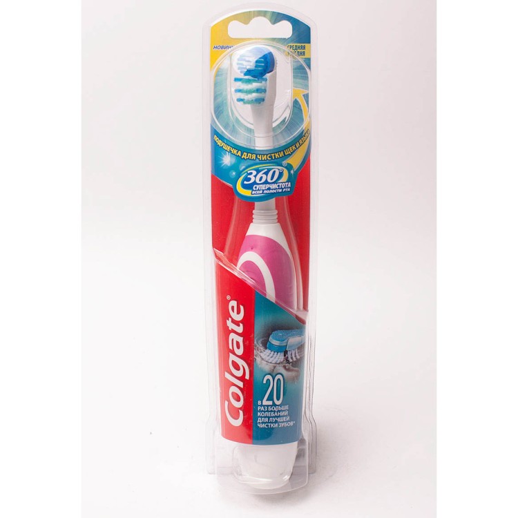 Купить Электрическую Зубную Щетку Colgate 360
