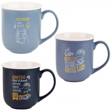 Кружка фарфоровая 380 мл &quot;Dessert with Coffee&quot; Nouvelle Home 2410047 — Городок мастеров