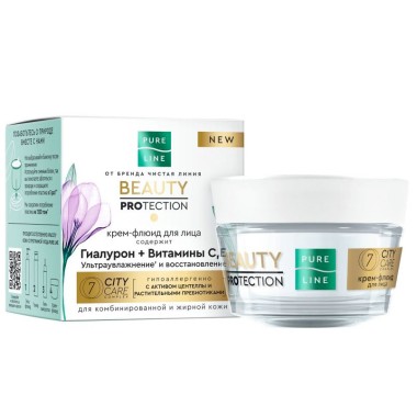 Крем для лица Чистая Линия Pure Line с гиалуроновой кислотой и D-пантенолом для жирной и комбинированной кожи 45мл — Городок мастеров
