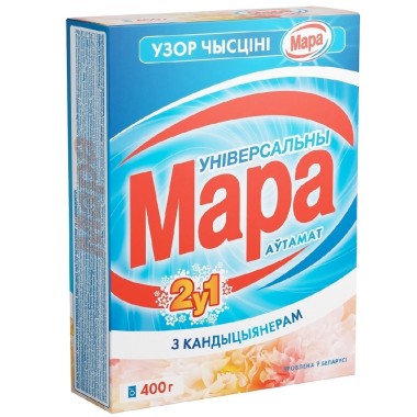 Стиральный порошок универсальный Сонца 2в1 &quot;Мара&quot; с кондиционером 400 г Автомат — Городок мастеров