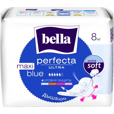 Прокладки гигиенические супертонкие Bella Perfecta Ultra Maxi Blue 8 шт — Городок мастеров