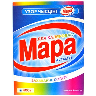 Стиральный порошок для цветного белья Сонца &quot;Мара&quot; 400 г Автомат — Городок мастеров