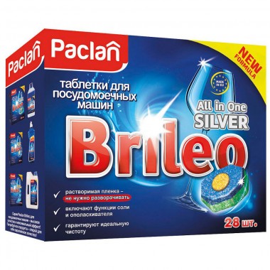 Таблетки для посудомоечной машины Paclan Brileo &quot;All in one Silver&quot; 28 шт — Городок мастеров