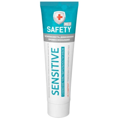 Зубная паста Safety med Sensitive для чувствительных зубов — Городок мастеров