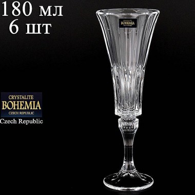 Набор бокалов для шампанского 180 мл, Crystalite Bohemia &quot;Wellington&quot; 6 шт, (18697) — Городок мастеров