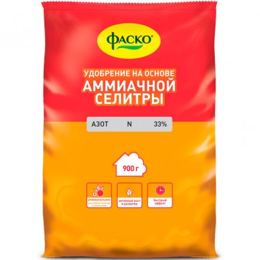 Удобрение Селитра аммиачная Фаско 0.9кг — Городок мастеров