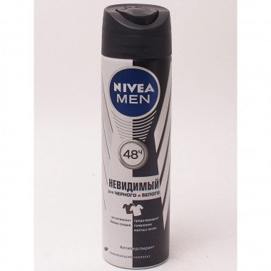 Дезодорант Nivea 150мл спрей Невидимый для черного и белого мужской — Городок мастеров