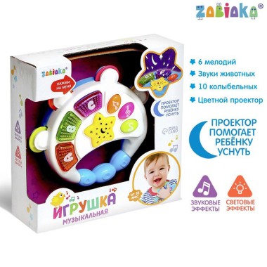 Игрушка музыкальная Бубен цвет микс — Городок мастеров