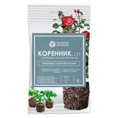 Стимулятор укоренения Коренник 5гр — Городок мастеров