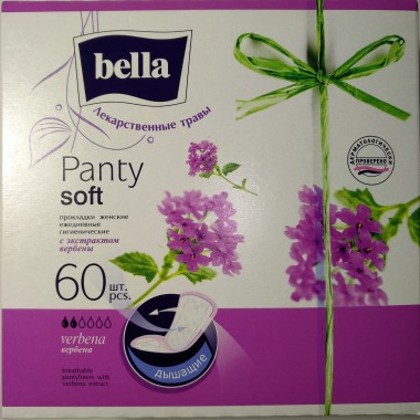 Прокладки гигиенические ежедневные Bella Panty Soft Herbs verbena 60 шт с экстрактом вербены — Городок мастеров