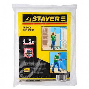 Пленка Stayer Profi защитная укрывочная  LDPE  30 мкм  4 х 5 м — Городок мастеров