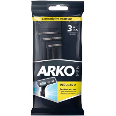 Станок для бритья одноразовый 2 лезвия Arko Regular 3 шт — Городок мастеров