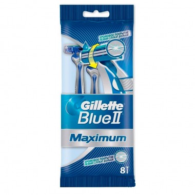 Станки для бритья мужские одноразовые Gillette Blue 2 Maximum 2 лезвия 8 шт — Городок мастеров
