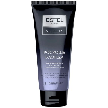 Бальзам для волос Estel Secrets Роскошь блонда для светлых и обесцвеченных волос 200 мл — Городок мастеров