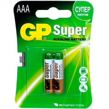 Батарейка LR3AАА GP Super Alkaline BL-2 2шт — Городок мастеров
