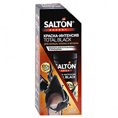 Краска для обуви черная Salton Expert &quot;Total black&quot; для замши, нубука, велюра 250 мл — Городок мастеров