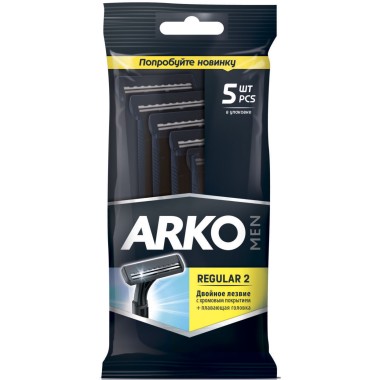 Станок для бритья одноразовый мужской 2 лезвия Arko Regular 5 шт — Городок мастеров
