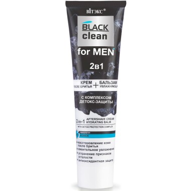 Крем-бальзам после бритья Витэкс &quot;Black Cleаn&quot; for men 2в1 Увлажняющий — Городок мастеров