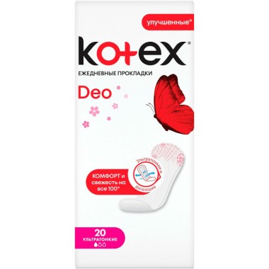 Прокладки Kotex ежедневные ультратонкие део 20шт — Городок мастеров