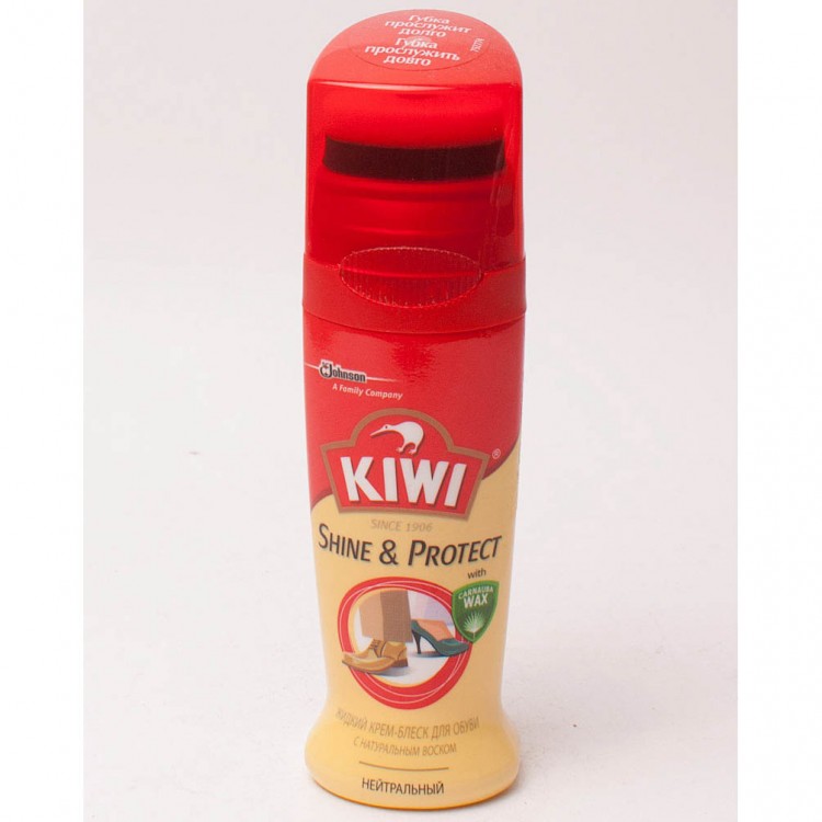 Крем Для Обуви Kiwi Купить В Краснодаре